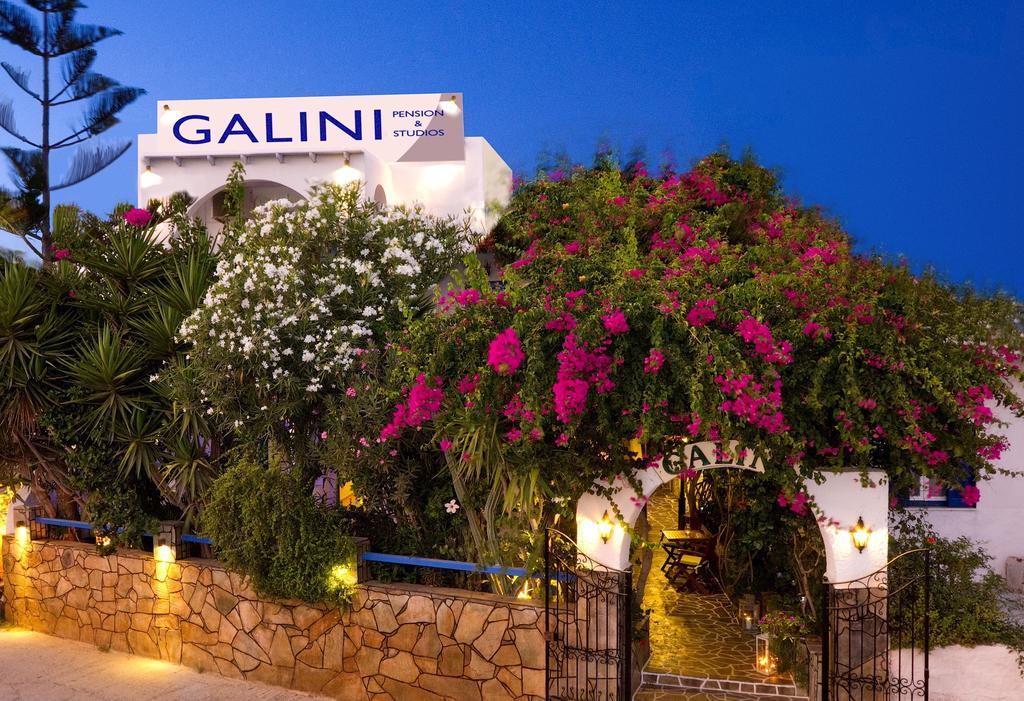 Galini Pension Chora  Exterior photo