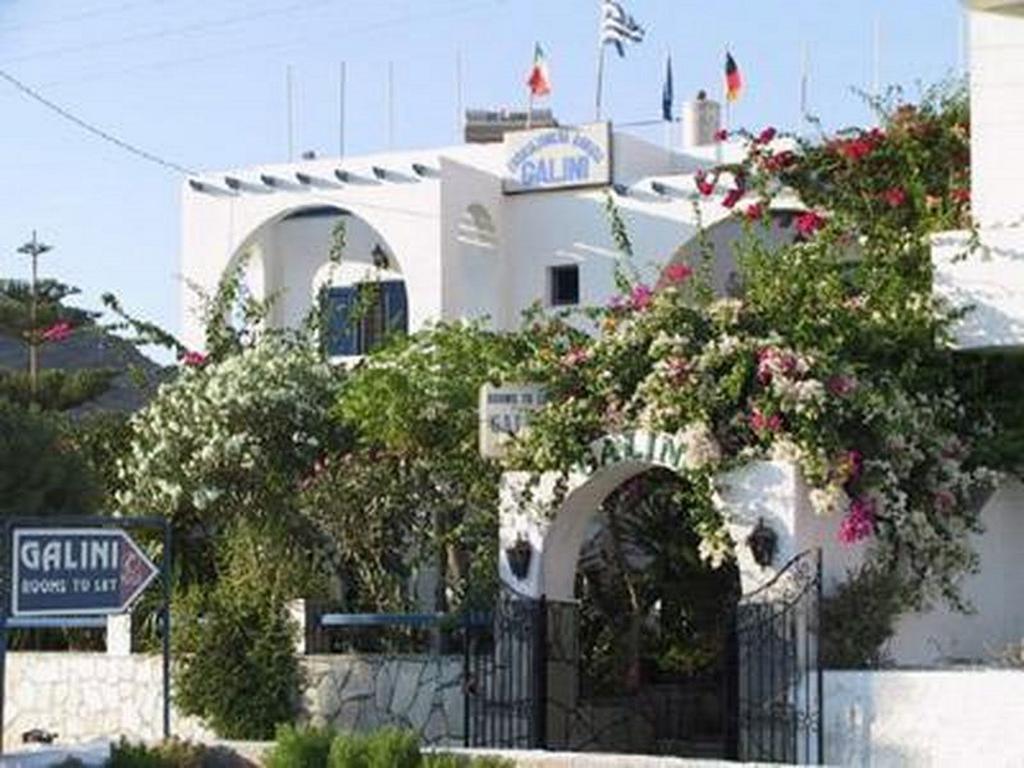 Galini Pension Chora  Exterior photo